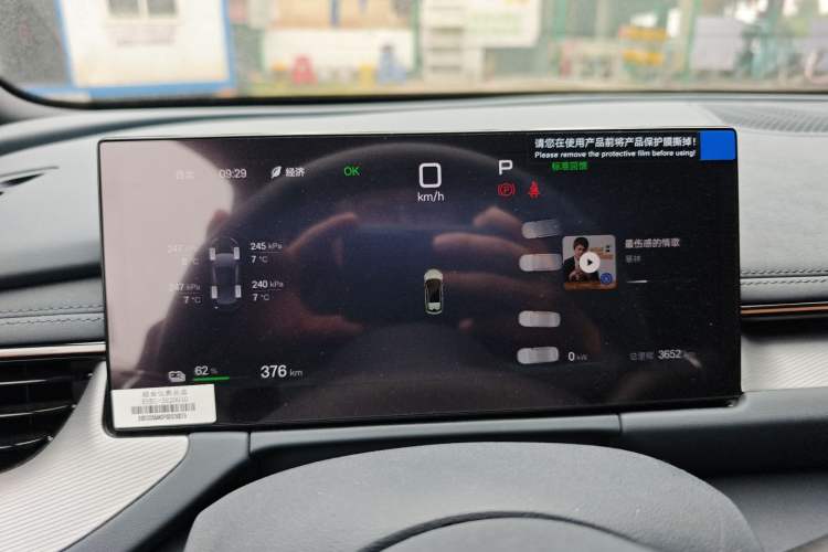 Used BYD Seal 06GT 2025 Intelligent Driving Version 605 Heatwave Edition
