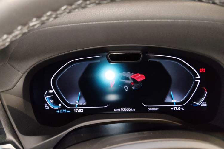 Used BMW iX3 2022 Updated Leading Type Instrument Cluster