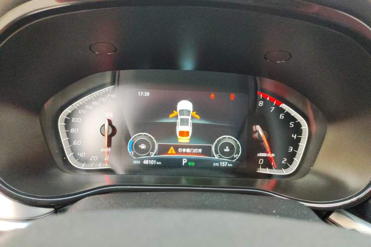 Used CHANGAN CS85 COUPE 2021 1.5T DCT Luxury Edition