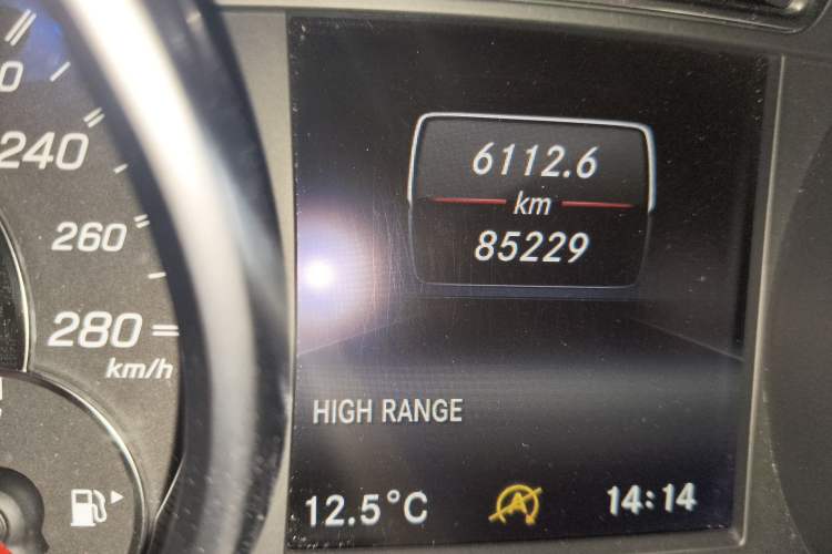 Used Mercedes-Benz G-Class AMG 2016 AMG G 63 Edition 463 Odometer Close Up