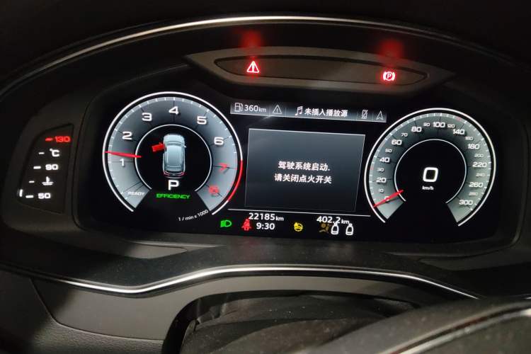 Used Audi A7 2024 45 TFSI Prestige Edition Instrument Cluster