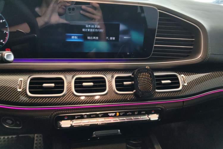 Used Mercedes-Benz GLE AMG 2020 AMG GLE 63 4MATIC+