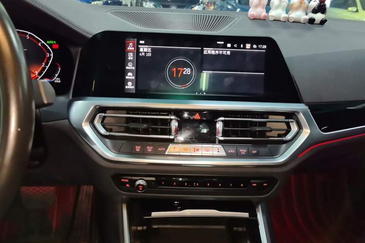 Used BMW 3 Series 2021 Facelifted 320Li M Sport Package