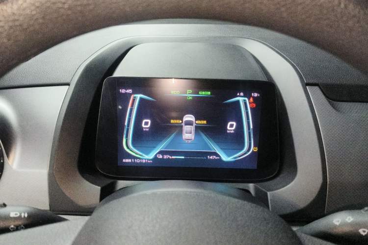 Used BYD Yuan Pro 2021 401 km Luxury Version