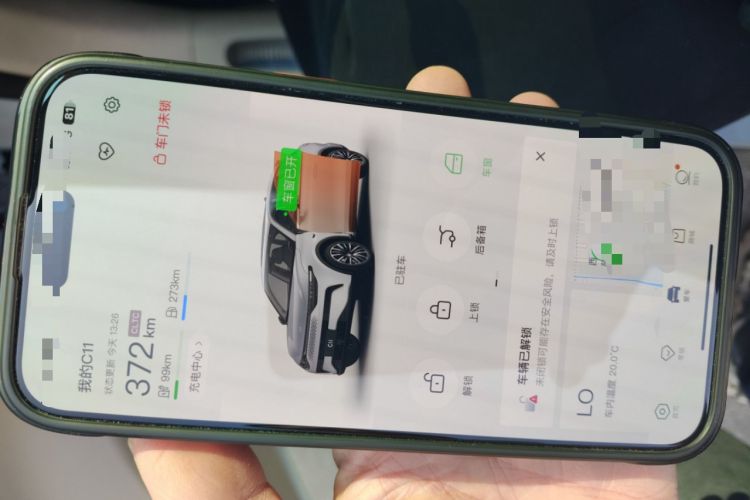 Used Leapmotor C11 2023 Extended-Range 285 Comfort Edition