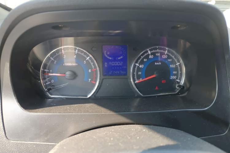 Used Karry K50 2017 1.5L Manual Base Version
