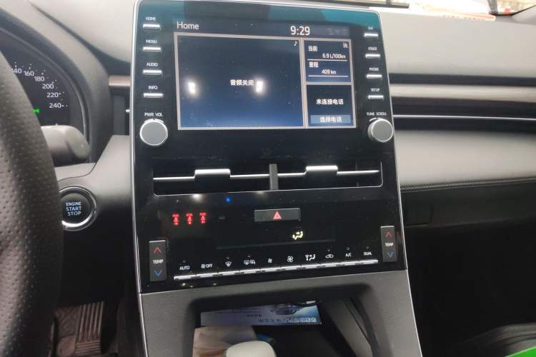 Used Toyota Avalon 2019 2.0L Ambition Edition China VI