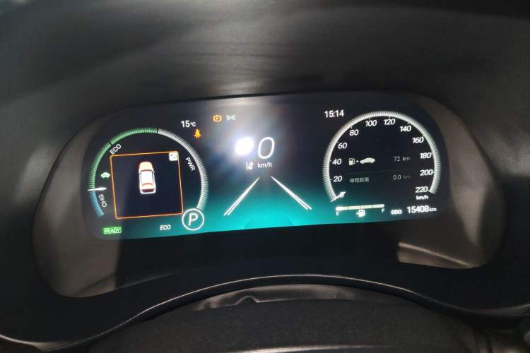 Used Toyota Highlander 2024 2.5L Smart Electric Hybrid Dual-Motor Two-Wheel Drive Luxury Version 7 Seats Instrument Cluster