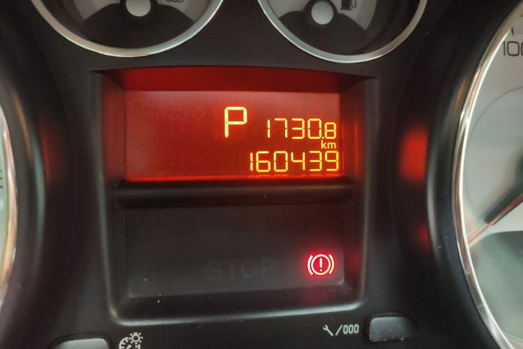 Used Peugeot 408 2013 2.0L Automatic Comfort Edition