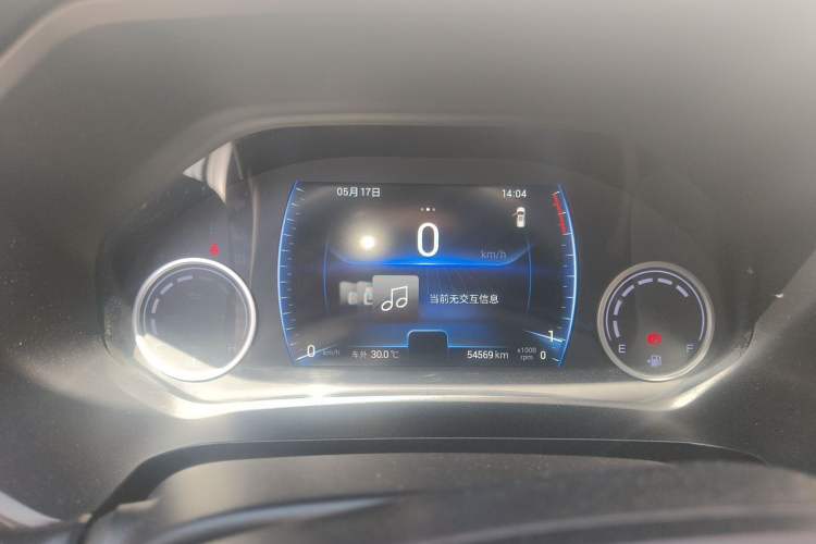 Used Chery Tiggo 8 2019 1.5 TCI Manual Elite Model
