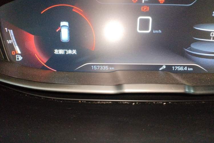 Used Peugeot 4008 2018 350THP Elite Edition