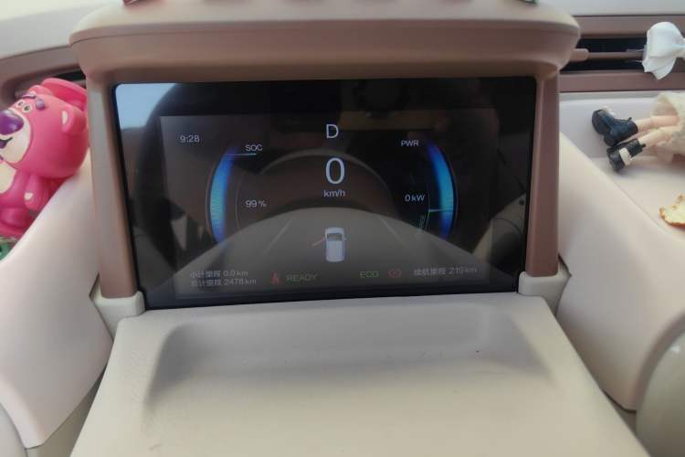 Used Bestune Pony 2026 222km Colorful Horse Instrument Cluster