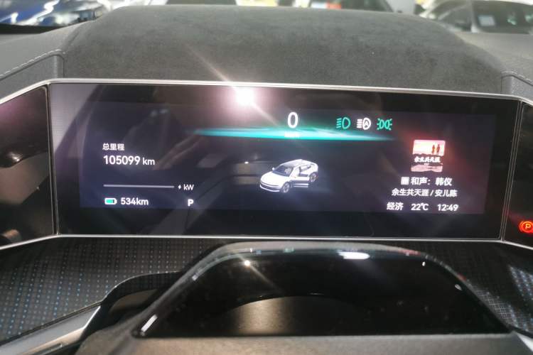 Used Zeekr 001 2022 Ultra-Long Range Single-Motor WE Version Instrument Cluster