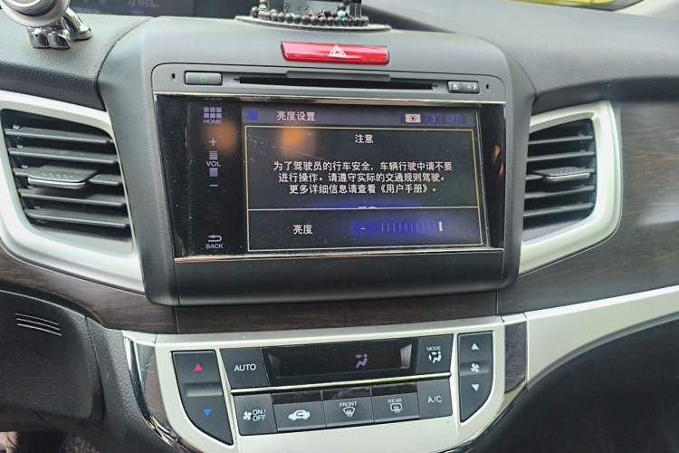 Used Honda Jade 2013 1.8L automatic Comfort version 5 seats Audio And AC Panel