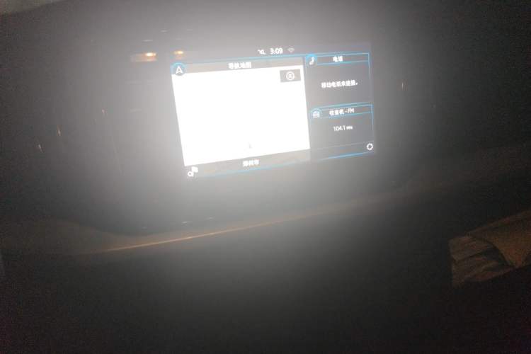 Used Skoda Kamiq 2018 1.5L Automatic Standard Edition China VI Audio And AC Panel