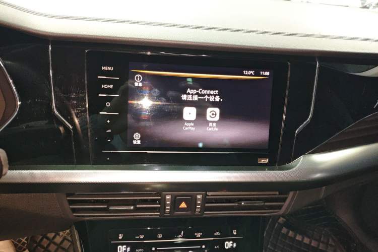 Used Volkswagen Passat 2024 330TSI Elite Edition Audio And AC Panel