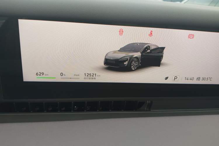 Used Avatr 06 2025 Max All-Electric Version Instrument Cluster