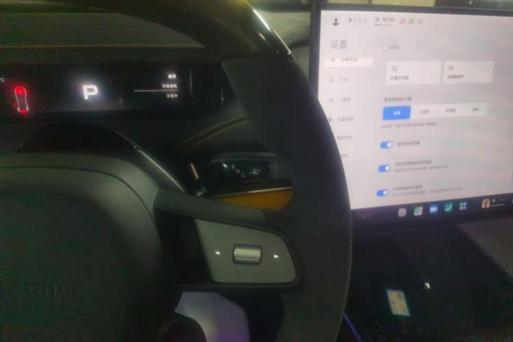 Used Xiaomi Auto SU7 Ultra 2025 Ultra Model Gear Lever