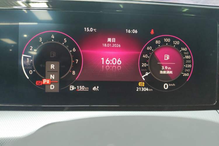 Used Volkswagen Lamando 2024 Lavida L 280TSI DSG Cool & Spicy Edition