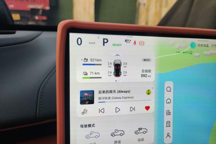 Used Deepal S07 2023 200Max Range-Extended Version
