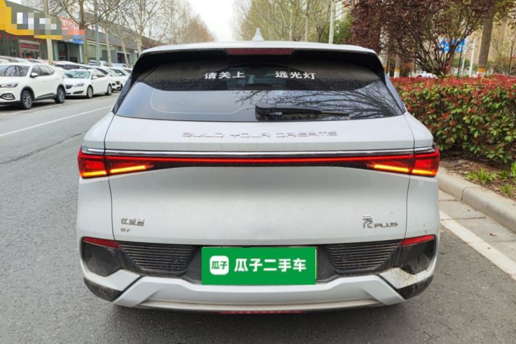 Used BYD Yuan PLUS 2023 Champion Edition 510KM Leading Model
