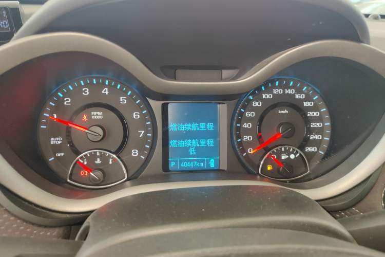 Used Chevrolet Malibu 2018 530T Automatic Luxury Edition Instrument Cluster