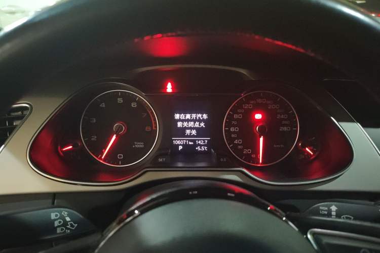 Used Audi A4L 2015 35 TFSI Automatic Comfort Model