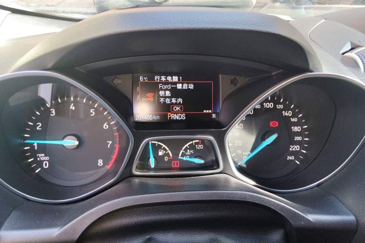 Used Ford Kuga 2018 EcoBoost 180 Two-Wheel-Drive Luxury Wing Edition
