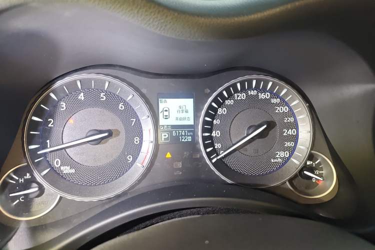 Used Infiniti Q70 2015 Q70L 2.5L Elite Edition