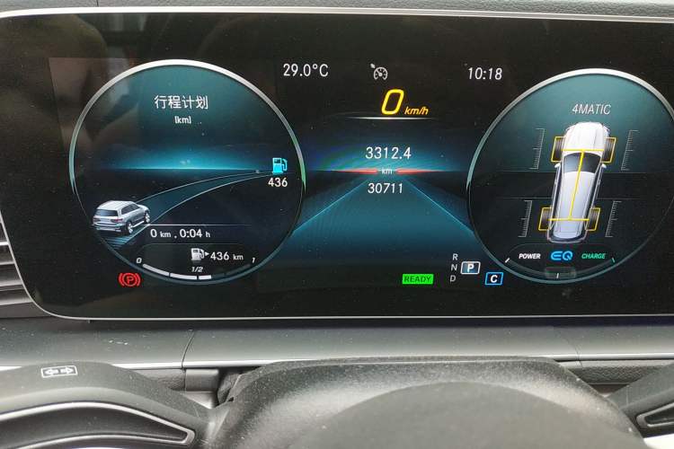 Used Mercedes-Benz GLS 2021 GLS 400 4MATIC
