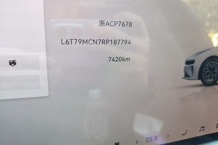 Used Zeekr 001 2025 WE Edition 100 kWh Rear-Wheel Drive Odometer Close Up