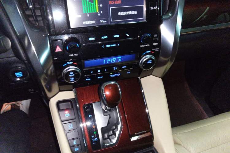 Used Toyota Alphard 2015 3.5L Luxury Edition