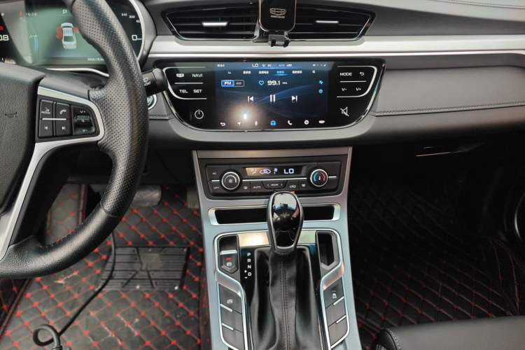 Used Geely Auto Emgrand 2018 1.5L CVT Upward Connect Edition