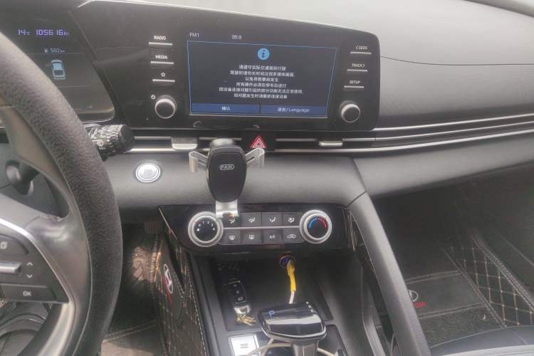 Used Hyundai Elantra 2021 1.5L CVT GLX Elite Edition