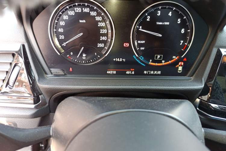 Used BMW 1 Series 2021 Revised 120i M Sport Night Edition
