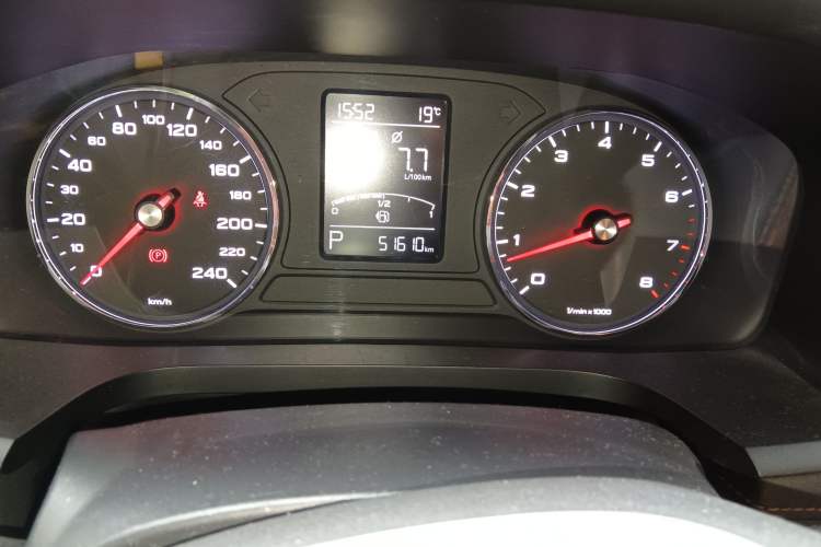 Used Roewe i6 2019 PLUS 1.6L CVT 4G Connected Luxury Deluxe Edition