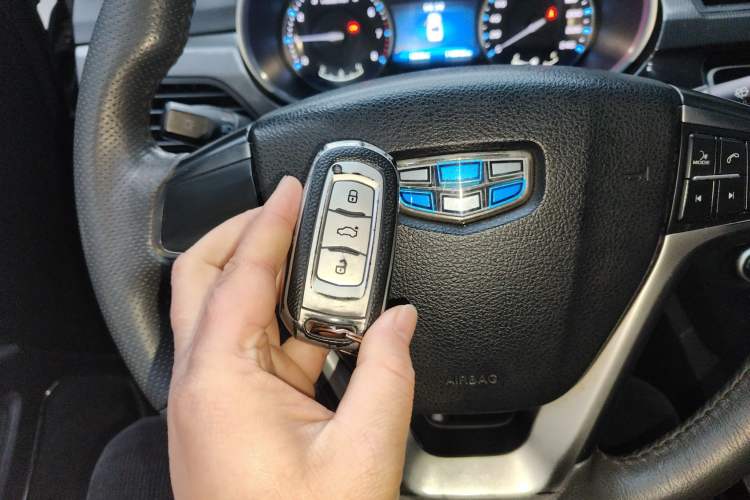 Used Geely Auto Emgrand 2017 Sedan Million Edition 1.5L Manual - Upward Version