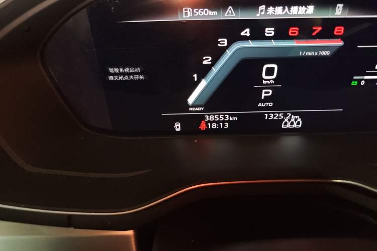 Used Audi A4L 2022 40 TFSI Fashion Dynamic Model