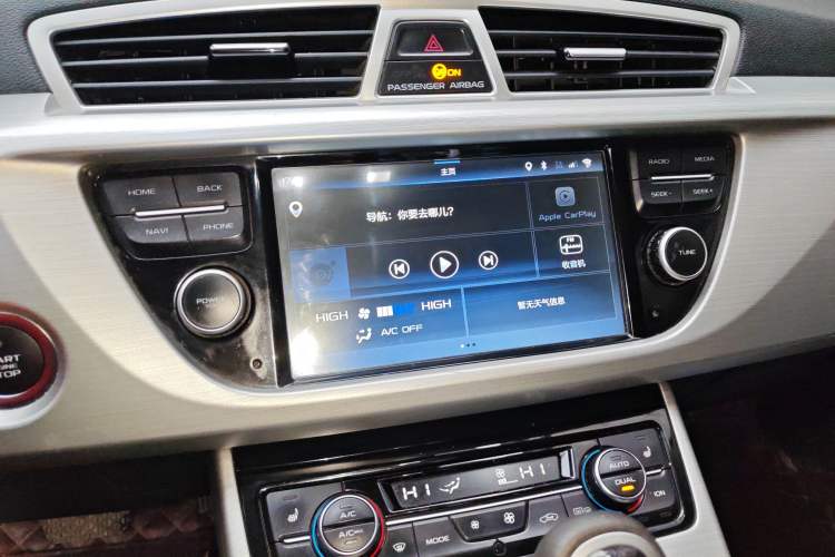 Used Geely Auto Emgrand X7 Sport 2016 1.8TD Automatic ZhiZun Version