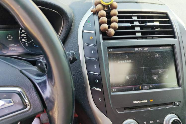 Used Lincoln MKC 2014 2.0T Two-Wheel Drive Deluxe Edition
