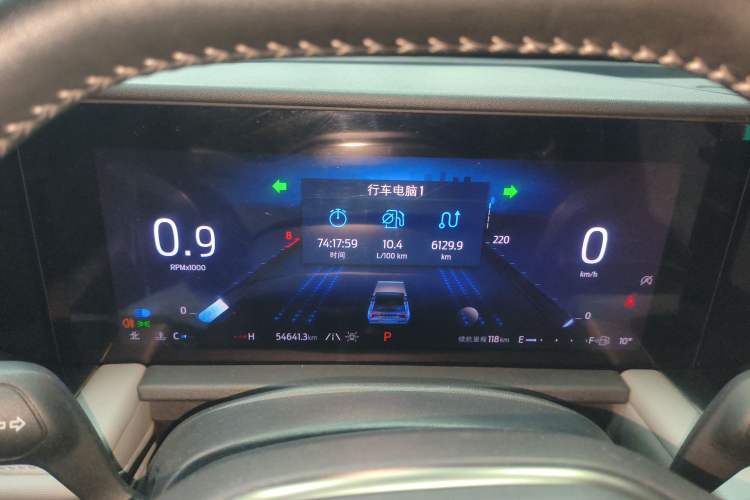 Used Ford Edge 2023 Ford Explorer L 2.0T EcoBoost Two-Wheel Drive 5-Seater Fashion Edition