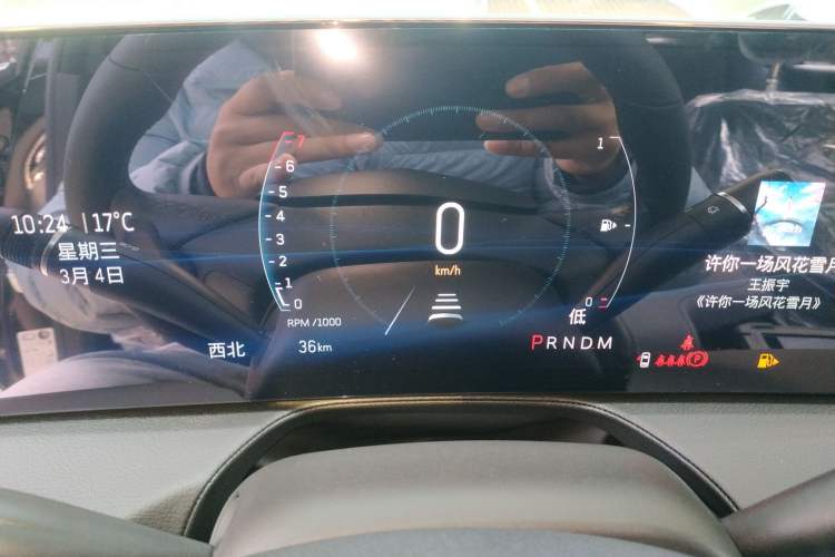 Used Cadillac CT5 2024 28T Luxury Pro Trim