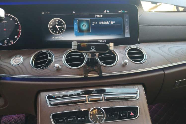 Used Mercedes-Benz E-Class 2020 Facelift E 300 L Stylish Edition