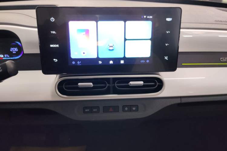 Used Geely Galaxy Panda 2025 210km Panda Rider