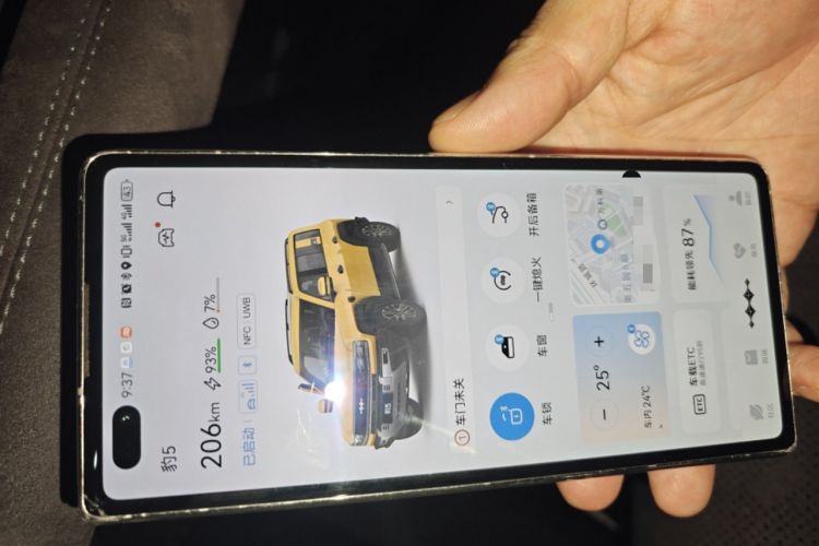 Used Formula Leopard 5 2023 Cloud Ride Flagship Edition
