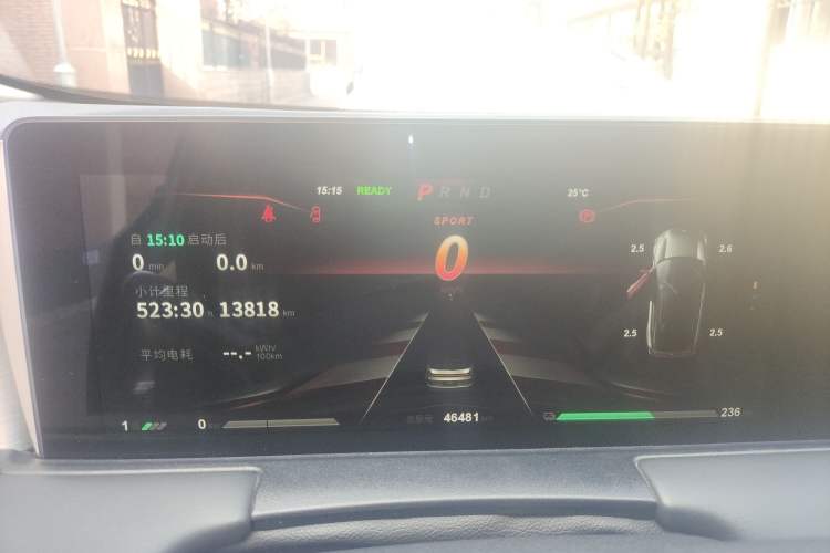 Used NETA U 2022 Zhi400 Pro Ternary Lithium