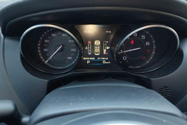 Used Jaguar XE 2015 2.0T 200 PS R-Sport Instrument Cluster