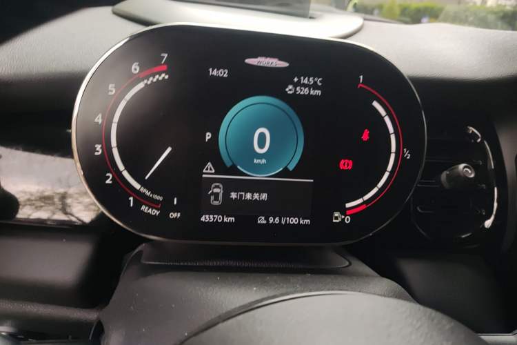 Used MINI JCW 2022 2.0T JOHN COOPER WORKS ALL-IN Instrument Cluster