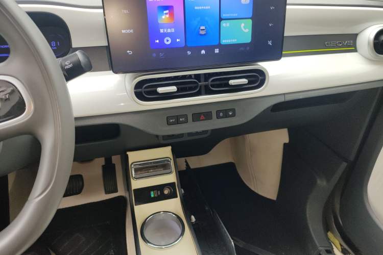 Used Geely Galaxy Panda 2025 210km Panda Kart Audio And AC Panel