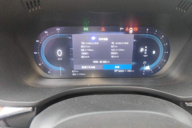 Used Volvo XC60 2023 B5 4x4 Smart Luxury Edition
